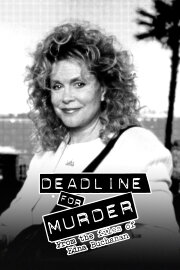 Deadline for Murder: From the Files of Edna Buchanan Deadline for Murder: From the Files of Edna Buchanan