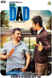 Dear Dad Dear Dad