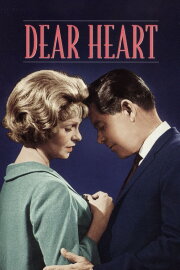Dear Heart Dear Heart