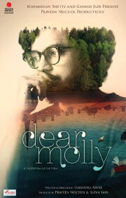 Dear Molly Dear Molly