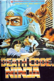 Death Code: Ninja Death Code: Ninja
