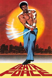 Death Force Death Force