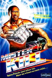 Death Ray 2000 Death Ray 2000