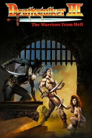 Deathstalker III: The Warriors from Hell