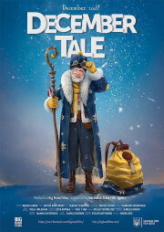 December Tale