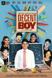 Decent Boy