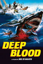 Deep Blood Deep Blood