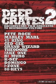 Deep Crates 2