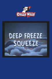 Deep Freeze Squeeze Deep Freeze Squeeze