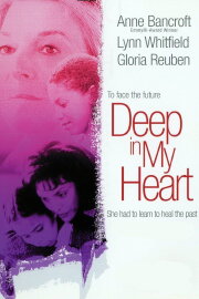 Deep in My Heart Deep in My Heart