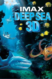Deep Sea 3D Deep Sea 3D