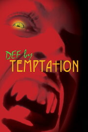 Def by Temptation Def by Temptation