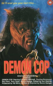 Demon Cop Demon Cop
