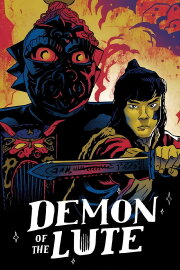 Demon of the Lute