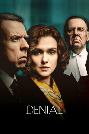 Denial Denial