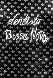 Dentista Bossa-Nova Dentista Bossa-Nova