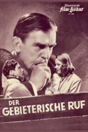 Der gebieterische Ruf Der gebieterische Ruf