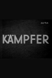 Der Kampf Der Kampf