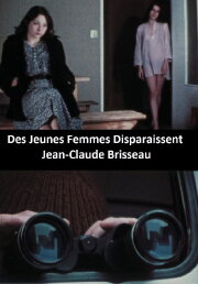 Des jeunes femmes disparaissent Des jeunes femmes disparaissent