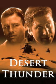 Desert Thunder Desert Thunder