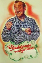 Deshojando margaritas