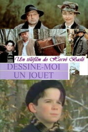 Dessine-moi un jouet Dessine-moi un jouet
