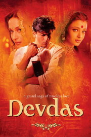 Devdas Devdas