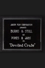 Deviled Crabs
