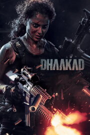 Dhaakad Dhaakad