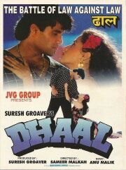 Dhaal Dhaal