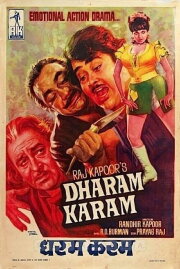 Dharam Karam Dharam Karam