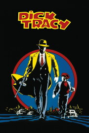Dick Tracy Dick Tracy