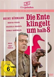 Die Ente klingelt um halb acht Die Ente klingelt um halb acht