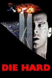 Die Hard Die Hard