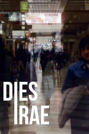Dies Irae Dies Irae