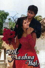 Dil Aashna Hai