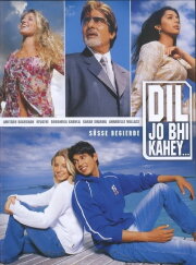 Dil Jo Bhi Kahey... Dil Jo Bhi Kahey...