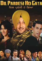 Dil Pardesi Ho Gaya Dil Pardesi Ho Gaya