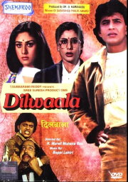 Dilwaala Dilwaala