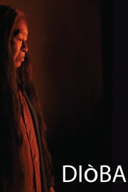 Diòba