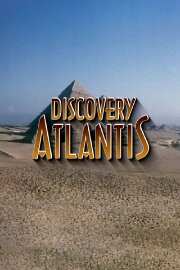 Discovery Atlantis