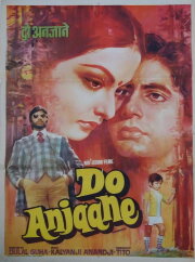 Do Anjaane Do Anjaane