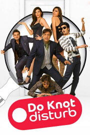 Do Knot Disturb Do Knot Disturb