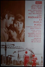 Do You Know Pavle Pleso?
