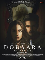 Dobaara: See Your Evil Dobaara: See Your Evil