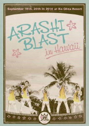Documentary of 