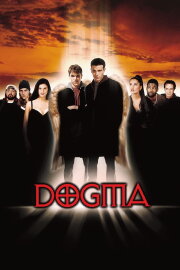 Dogma Dogma