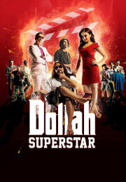 Dollah Superstar Dollah Superstar