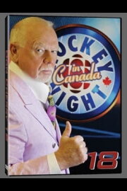 Don Cherry 18 Don Cherry 18