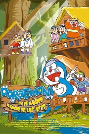 Doraemon: Nobita and the Winged Braves Doraemon: Nobita and the Winged Braves